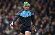 20 April 2025; Tipperary goalkeeper Barry Hogan during the Munster GAA Hurling Senior Championship Round 1 match between Tipperary and Limerick at FBD Semple Stadium in Thurles, Tipperary. Photo by Seb Daly/Sportsfile