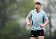 19 April 2025; Walter Walsh during a Leinster Rugby Juniors squad training session at Gorey RFC in Gorey, Wexford. Photo by Brendan Moran/Sportsfile
