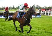 21 April 2025; Found A Fifty, with Sam Ewing up, on their way to winning the Jack McInerney Memorial Fairyhouse Chase on day three of the Fairyhouse Easter Festival at Fairyhouse Racecourse in Ratoath, Meath. Photo by David Fitzgerald/Sportsfile