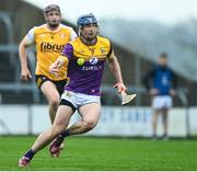 19 April 2025; Charlie McGuckin of Wexford during the Leinster GAA Hurling Senior Championship Round 1 match between Wexford and Antrim at Chadwicks Wexford Park in Wexford. Photo by Matt Browne/Sportsfile