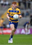 20 April 2025; Colm Neary of Roscommon during the Connacht GAA Football Senior Championship semi-final match between Galway and Roscommon at Pearse Stadium in Galway. Photo by Piaras Ó Mídheach/Sportsfile