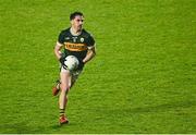 19 April 2025; Brian Ó Beaglaoich of Kerry during the Munster GAA Football Senior Championship semi-final match between Cork and Kerry at Supervalu Páirc Uí Chaoimh in Cork. Photo by Piaras Ó Mídheach/Sportsfile