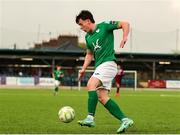 25 April 2025; Dara McGuinness of Finn Harps during the SSE Airtricity Men's First Division match between Cobh Ramblers and Finn Harps at St Colman's Park in Cobh, Cork. Photo by Michael P Ryan/Sportsfile