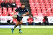 26 April 2025; Piers O'Conor of Connacht in action during the United Rugby Championship match between Emirates Lions and Connacht at Emirates Airline Park in Johannesburg, South Africa. Photo by Shaun Roy/Sportsfile