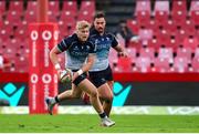 26 April 2025; Hugh Gavin of Connacht in action during the United Rugby Championship match between Emirates Lions and Connacht at Emirates Airline Park in Johannesburg, South Africa. Photo by Shaun Roy/Sportsfile