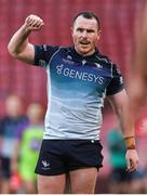 26 April 2025; Peter Dooley of Connacht during the United Rugby Championship match between Emirates Lions and Connacht at Emirates Airline Park in Johannesburg, South Africa. Photo by Shaun Roy/Sportsfile