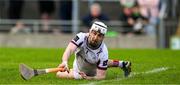 26 April 2025; Galway goalkeeper Darach Fahy during the Leinster GAA Hurling Senior Championship Round 2 match between Offaly and Galway at Glenisk O’Connor Park in Tullamore, Offaly. Photo by Ray McManus/Sportsfile