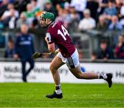 26 April 2025; Brian Concannon of Galway during the Leinster GAA Hurling Senior Championship Round 2 match between Offaly and Galway at Glenisk O’Connor Park in Tullamore, Offaly. Photo by Ray McManus/Sportsfile