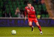 25 April 2025; Sean Gannon of Shelbourne during the SSE Airtricity Men's Premier Division match between Shamrock Rovers and Shelbourne at Tallaght Stadium in Dublin. Photo by Ramsey Cardy/Sportsfile