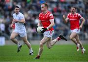 27 April 2025; Donal McKenny of Louth during the Leinster GAA Football Senior Championship semi-final match between Kildare and Louth at Glenisk O'Connor Park in Tullamore, Offaly. Photo by Shauna Clinton/Sportsfile