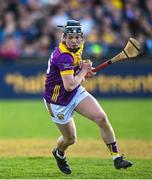 26 April 2025; Cian Byrne of Wexford during the Leinster GAA Hurling Senior Championship Round 2 match between Dublin and Wexford at Parnell Park in Dublin. Photo by David Fitzgerald/Sportsfile