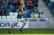 30 April 2025; Tadgh Martyn of Meath after scoring his side's first goal during the Dalata Hotel Group Leinster GAA Football U20 Championship final match between Meath and Louth at Cedral St Conleth’s Park in Newbridge, Kildare. Photo by Seb Daly/Sportsfile