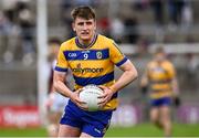 20 April 2025; Shane Cunnane of Roscommon before the Connacht GAA Football Senior Championship semi-final match between Galway and Roscommon at Pearse Stadium in Galway. Photo by Piaras Ó Mídheach/Sportsfile