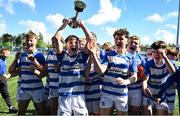 5 May 2025; Athy players after the Leinster Rugby U14 Cup final match between Enniscorthy and Athy at Energia Park in Dublin. Photo by Stephen Marken/Sportsfile