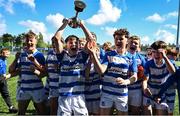 5 May 2025; Athy players after the Leinster Rugby U14 Cup final match between Enniscorthy and Athy at Energia Park in Dublin. Photo by Stephen Marken/Sportsfile