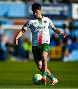 5 May 2025; Matthew Kiernan of Cork City during the SSE Airtricity Men's Premier Division match between Drogheda United and Cork City at Sullivan & Lambe Park in Drogheda, Louth. Photo by Tyler Miller/Sportsfile