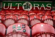 9 May 2025; A general view of a supporters banner inside the stadium before the SSE Airtricity Men's Premier Division match between Cork City and Derry City at Turner's Cross in Cork. Photo by Michael P Ryan/Sportsfile