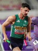 10 May 2025; Cillín Greene of Ireland competes in the mixed 4x400m relay during day one of the 2025 World Athletics Relays at Guangdong Olympic Stadium in Guangzhou, China. Photo by Nikola Krstic/Sportsfile