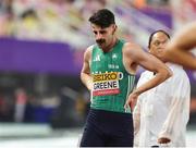 10 May 2025; Cillín Greene of Ireland after competing in the mixed 4x400m relay during day one of the 2025 World Athletics Relays at Guangdong Olympic Stadium in Guangzhou, China. Photo by Nikola Krstic/Sportsfile