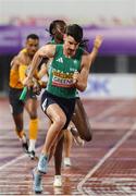 10 May 2025; Cillín Greene of Ireland competing in the mixed 4x400m relay during day one of the 2025 World Athletics Relays at Guangdong Olympic Stadium in Guangzhou, China. Photo by Nikola Krstic/Sportsfile
