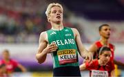 10 May 2025; Conor Kelly of Ireland competes in the mixed 4x400m during day one of the 2025 World Athletics Relays at Guangdong Olympic Stadium in Guangzhou, China. Photo by Nikola Krstic/Sportsfile