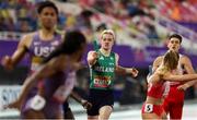 10 May 2025; Conor Kelly of Ireland, centre, competes in the mixed 4x400m during day one of the 2025 World Athletics Relays at Guangdong Olympic Stadium in Guangzhou, China. Photo by Nikola Krstic/Sportsfile