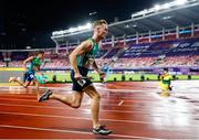 10 May 2025; Callum Baird of Ireland competes in the men's 4x400m during day one of the 2025 World Athletics Relays at Guangdong Olympic Stadium in Guangzhou, China. Photo by Nikola Krstic/Sportsfile