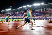 10 May 2025; Callum Baird of Ireland competes in the men's 4x400m during day one of the 2025 World Athletics Relays at Guangdong Olympic Stadium in Guangzhou, China. Photo by Nikola Krstic/Sportsfile