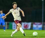 9 May 2025; David Hurley of Galway United during the SSE Airtricity Men's Premier Division match between Waterford and Galway United at the Regional Sports Centre in Waterford. Photo by Matt Browne/Sportsfile
