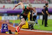 11 May 2025; Conor Kelly of Ireland competing in the men's 4x400m World Championship Qualifying Round 2 during day two of the 2025 World Athletics Relays at Guangdong Olympic Stadium in Guangzhou, China. Photo by Nikola Krstic/Sportsfile