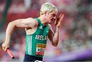 11 May 2025; Conor Kelly of Ireland competing in the men's 4x400m World Championship Qualifying Round 2 during day two of the 2025 World Athletics Relays at Guangdong Olympic Stadium in Guangzhou, China. Photo by Nikola Krstic/Sportsfile