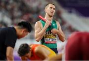 11 May 2025; Jack Raftery of Ireland after competing in the men's 4x400m World Championship Qualifying Round 2 during day two of the 2025 World Athletics Relays at Guangdong Olympic Stadium in Guangzhou, China. Photo by Nikola Krstic/Sportsfile