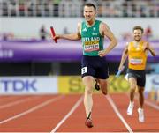11 May 2025; Jack Raftery of Ireland competing in the men's 4x400m World Championship Qualifying Round 2 during day two of the 2025 World Athletics Relays at Guangdong Olympic Stadium in Guangzhou, China. Photo by Nikola Krstic/Sportsfile