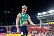 11 May 2025; Conor Kelly of Ireland reacts after competing in the men's 4x400m World Championship Qualifying Round 2 during day two of the 2025 World Athletics Relays at Guangdong Olympic Stadium in Guangzhou, China. Photo by Nikola Krstic/Sportsfile