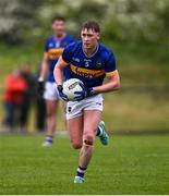 11 May 2025; Mark Stokes of Tipperary during the Táilteann Cup match between Sligo and Tipperary at Kilcoyne Memorial Park in Tubbercurry, Sligo. Photo by Ray McManus/Sportsfile