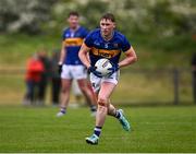 11 May 2025; Mark Stokes of Tipperary during the Táilteann Cup match between Sligo and Tipperary at Kilcoyne Memorial Park in Tubbercurry, Sligo. Photo by Ray McManus/Sportsfile