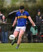 11 May 2025; Sean O'Connor of Tipperary during the Táilteann Cup match between Sligo and Tipperary at Kilcoyne Memorial Park in Tubbercurry, Sligo. Photo by Ray McManus/Sportsfile