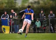 11 May 2025; Sean O'Connor of Tipperary during the Táilteann Cup match between Sligo and Tipperary at Kilcoyne Memorial Park in Tubbercurry, Sligo. Photo by Ray McManus/Sportsfile