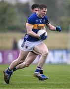 11 May 2025; Paudie Feehan of Tipperary during the Táilteann Cup match between Sligo and Tipperary at Kilcoyne Memorial Park in Tubbercurry, Sligo. Photo by Ray McManus/Sportsfile