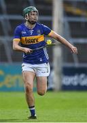 14 May 2025; Sam O'Farrell of Tipperary during the oneills.com Munster GAA Hurling U20 Championship final match between Tipperary and Clare at TUS Gaelic Grounds in Limerick. Photo by John Sheridan/Sportsfile