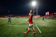 16 May 2025; Peter O'Mahony of Munster after the United Rugby Championship match between Munster and Benetton at Virgin Media Park in Cork. Photo by Brendan Moran/Sportsfile