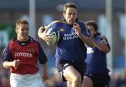 18 September 2004; Gary Brown, Leinster, breaks through the Munster defence on the way to score his sides first try. Celtic League 2004-2005, Leinster v Munster, Donnybrook, Dublin. Picture credit; Brian Lawless / SPORTSFILE