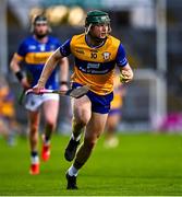 14 May 2025; James Organ of Clare during the oneills.com Munster GAA Hurling U20 Championship final match between Tipperary and Clare at TUS Gaelic Grounds in Limerick. Photo by Tyler Miller/Sportsfile