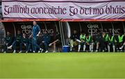 23 May 2025; Cork City manager Ger Nash during the SSE Airtricity Men's Premier Division match between Galway United and Cork City at Eamonn Deacy Park in Galway. Photo by Thomas Flinkow/Sportsfile