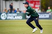 25 May 2025; Jordan Neill of Ireland fields the ball during match three of the One Day International Series between Ireland and the West Indies at Castle Avenue Cricket Ground in Dublin. Photo by Seb Daly/Sportsfile