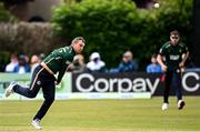 25 May 2025; Ireland bowler Andrew McBrine during match three of the One Day International Series between Ireland and the West Indies at Castle Avenue Cricket Ground in Dublin. Photo by Seb Daly/Sportsfile