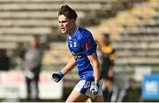 25 May 2025; Nathan Quigley of Cavan celebrates after scoring his side's first half goal during the Electric Ireland Ulster GAA Football Minor Championship final match between Cavan and Tyrone at Brewster Park in Enniskillen, Fermanagh. Photo by Oliver McVeigh/Sportsfile