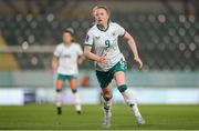 30 May 2025; Amber Barrett of Republic of Ireland during the UEFA Women's Nations League, League B match between Türkiye and Republic of Ireland at Esenler Stadium in Istanbul, Türkiye. Photo by Stephen McCarthy/Sportsfile