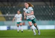 30 May 2025; Amber Barrett of Republic of Ireland during the UEFA Women's Nations League, League B match between Türkiye and Republic of Ireland at Esenler Stadium in Istanbul, Türkiye.  Photo by Stephen McCarthy/Sportsfile