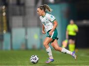 30 May 2025; Katie McCabe of Republic of Ireland during the UEFA Women's Nations League, League B match between Türkiye and Republic of Ireland at Esenler Stadium in Istanbul, Türkiye. Photo by Stephen McCarthy/Sportsfile
